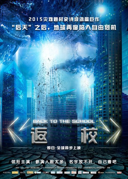 房产证结婚后加名字有共有权吗
