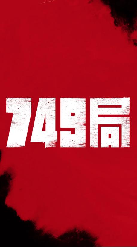 仿制韩国同德女子大学文凭毕业证